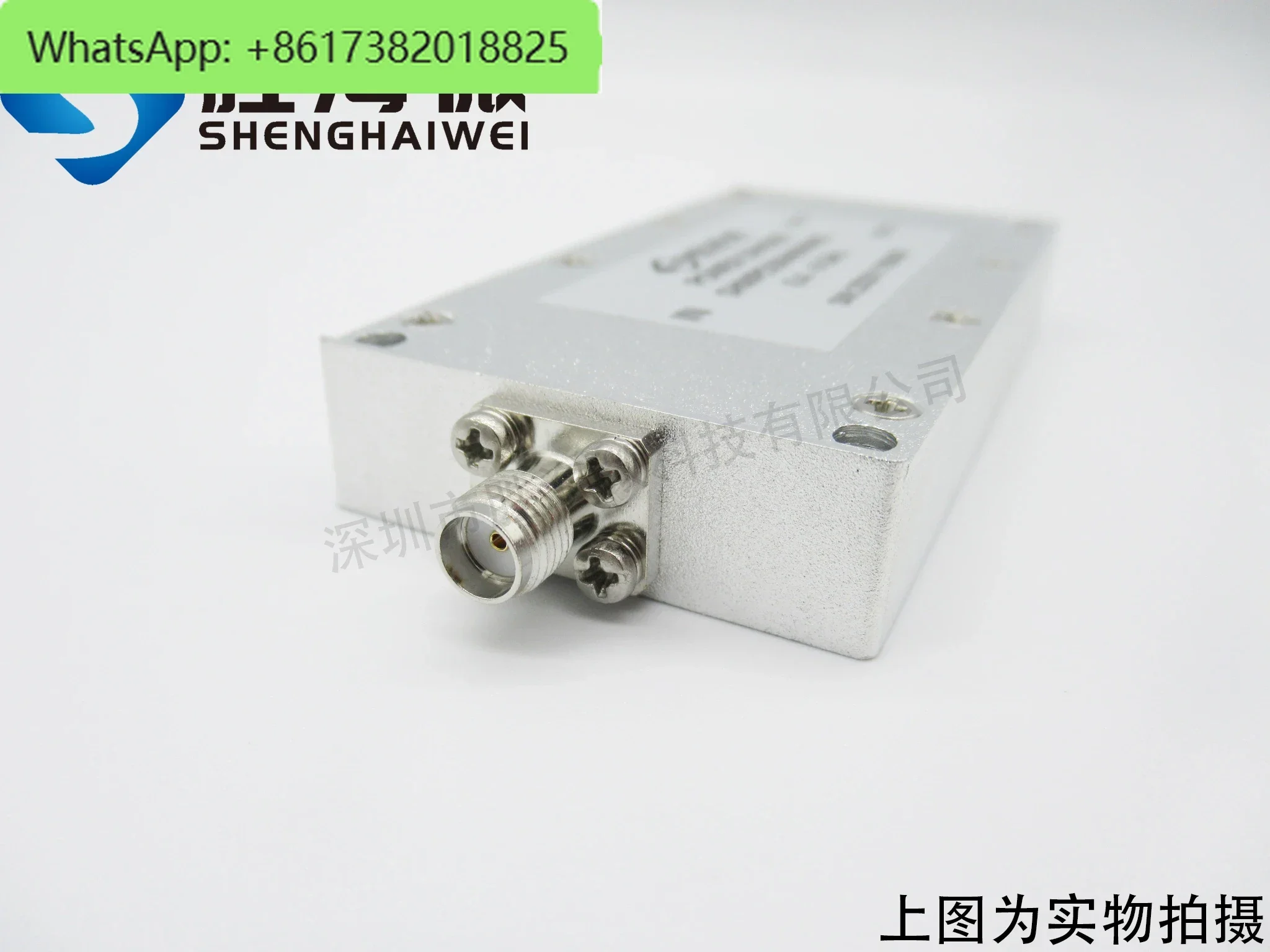 400-6000MHz 0.4-6GHz SMA 30W RF Microwave Coaxial 1/2 Power Splitter