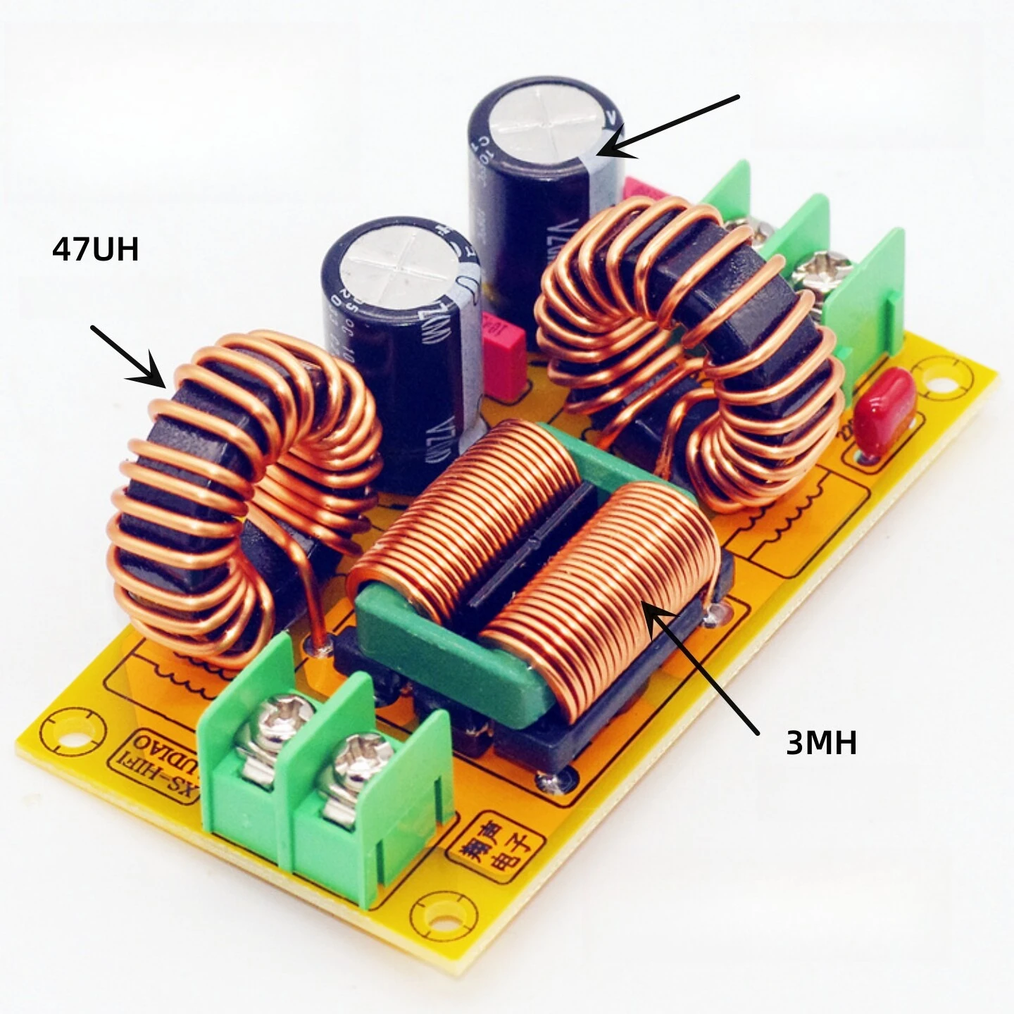 DC LC filter EMI electromagnetic interference filter, automotive audio high frequency filter