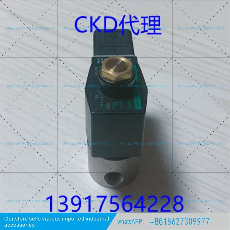 Stainless steel solenoid valve normally open AB42-02/--E2E-DC24V-AC220V