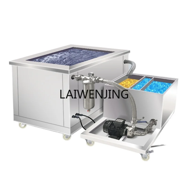 LYN with filter ultrasonic cleaning machine Large high-power ultrasonic cleaning machine