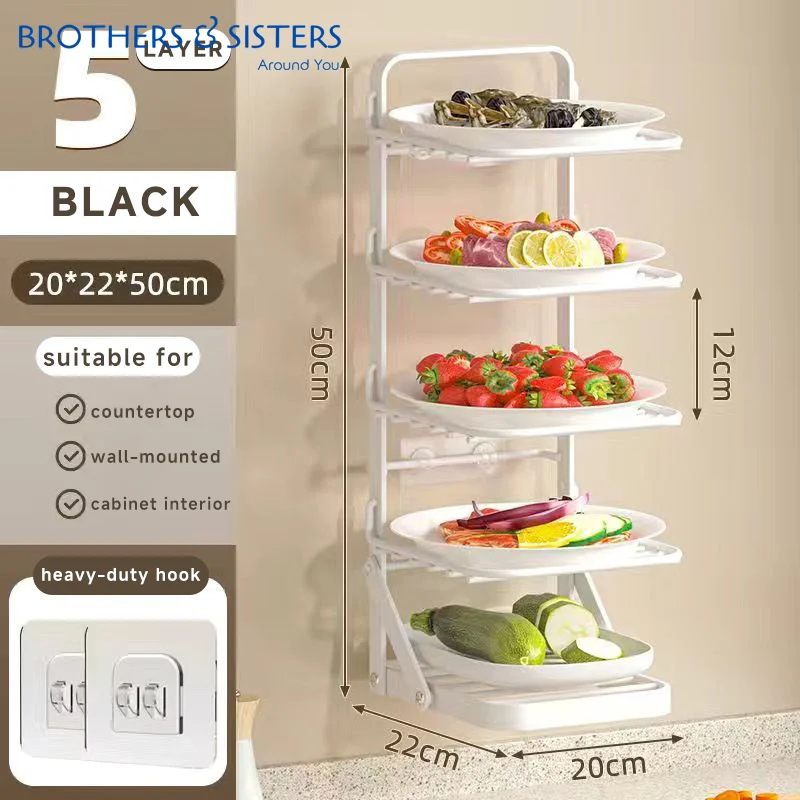 Household five-layer foldable hot pot rack multi-functional wall rack hot pot dishes table storage rack