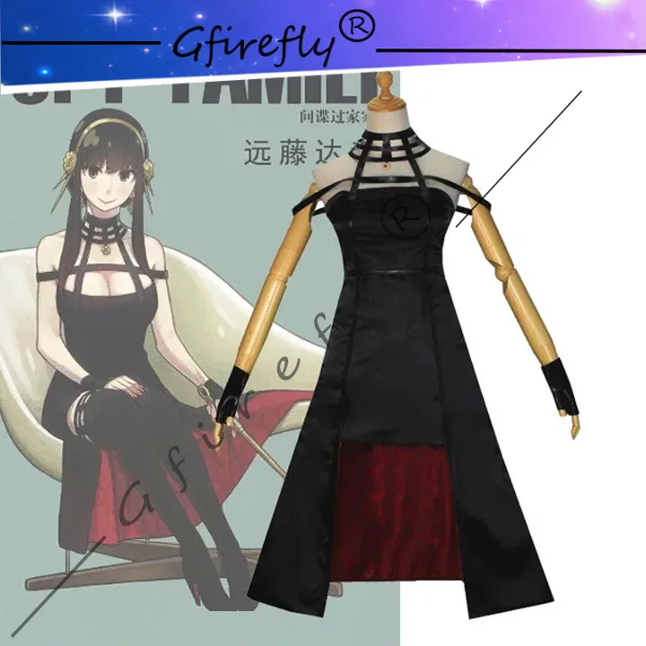 

Anime SPY×FAMILY Cosplay Costume Yor Forger Character Black Dress Full Set Including Gloves Headpiece Halloween Party Outfit