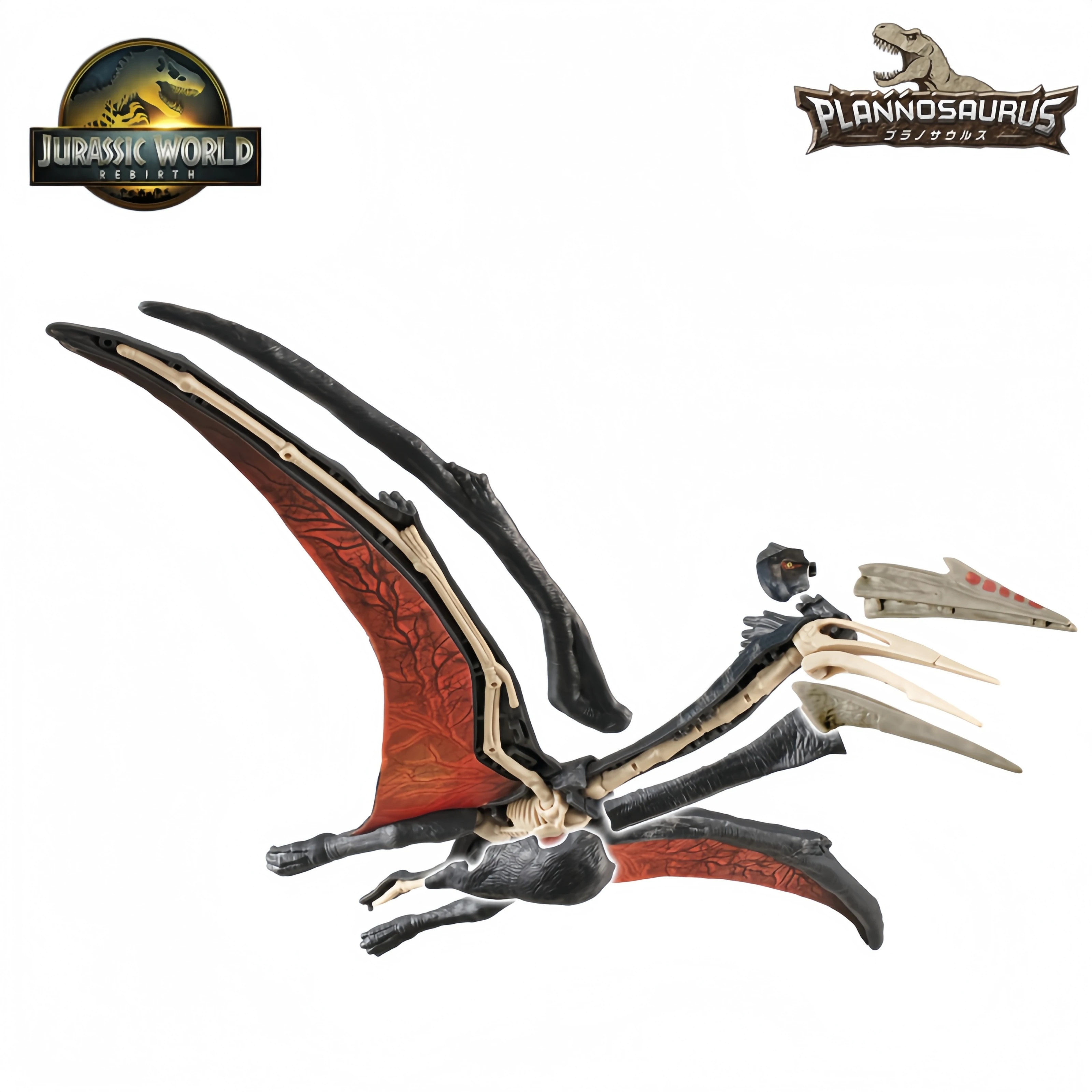 Jurassic World Rebirth Bandai  - Model Kit Dinosaur Bandai avaliação e preço