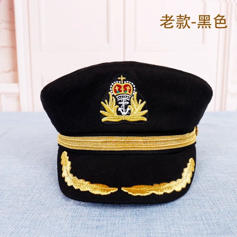 

Military Hat Army Peaked Festival Party Performance Cap Event Ship Anchor Wheat Ear Captain Prop Men Flat Top 8M201