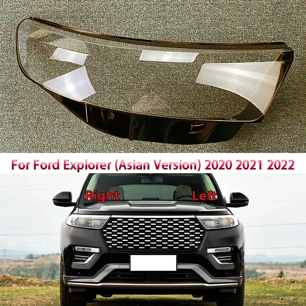 For Ford Explorer (Asian Version) 2020 2021 2022 Headlight Shade Transparent Lampshade Headlamp Cover Lamp Shell Headlights Lens