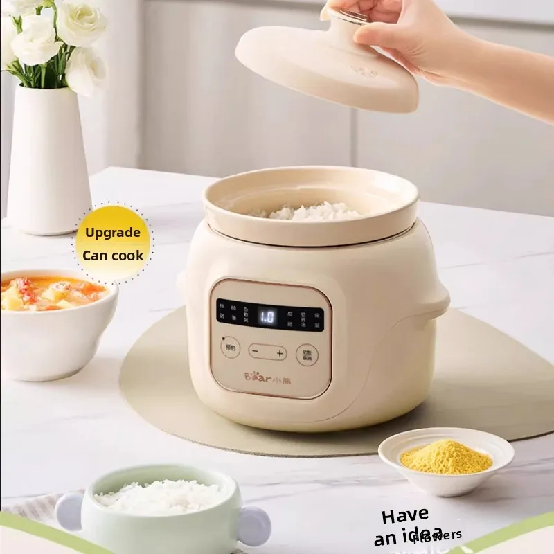 Baby Food Stew Pot,Electric Ceramic Cooker for Infants,0.5L Capacity,Automatic Cooking & 9.5-Hour Timer,Water Bath Heating