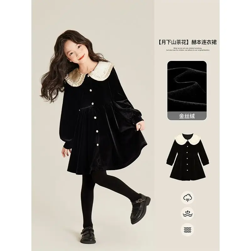 

Girls Dress High-Grade Velvet Temperament Black Dress Skirt Autumn and Winter Children's Fleece-Lined Skirt Little Girl Princess