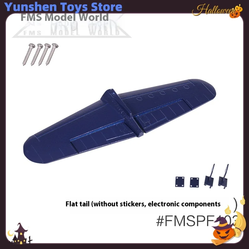 Fms 800mm F4u Pirate Rc avion accessoires complets corps ailes principales pagaies couverture train d'atterrissage queue plate