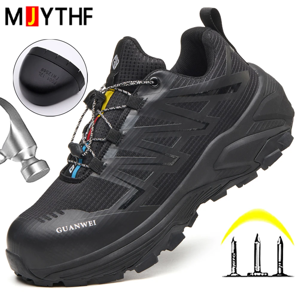 Fashion Work Safety Shoes For Men Quality Protection Shoes Puncture-Proof Work Boots Steel Toe Shoes Non Slip Outdoor Shoes