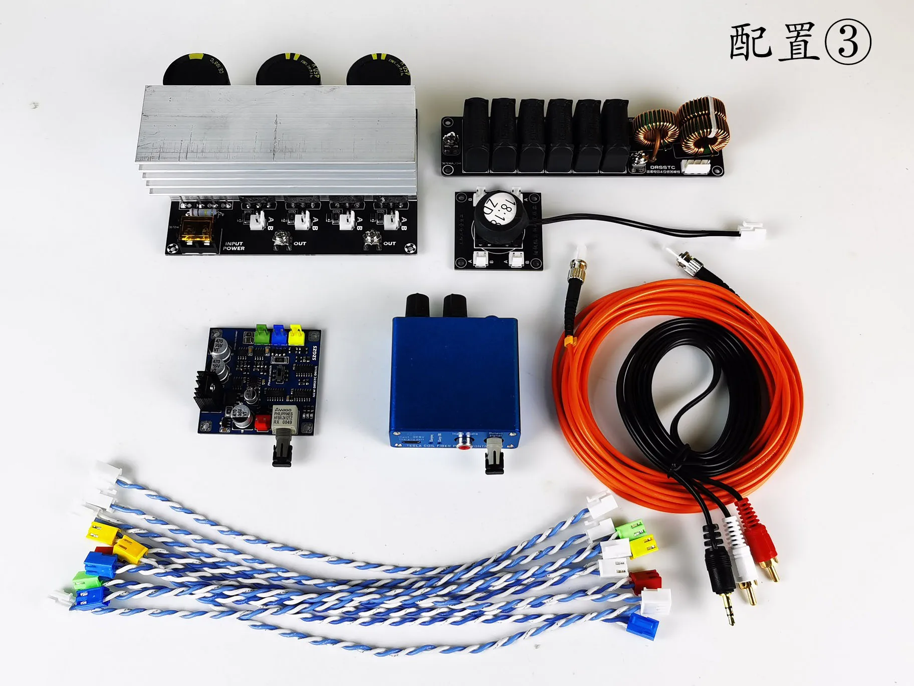 DRSSTC Tesla Coil Drive Board Arc Extinguisher Grid Drive GDT Full Bridge Inverter Module Simplified Kit