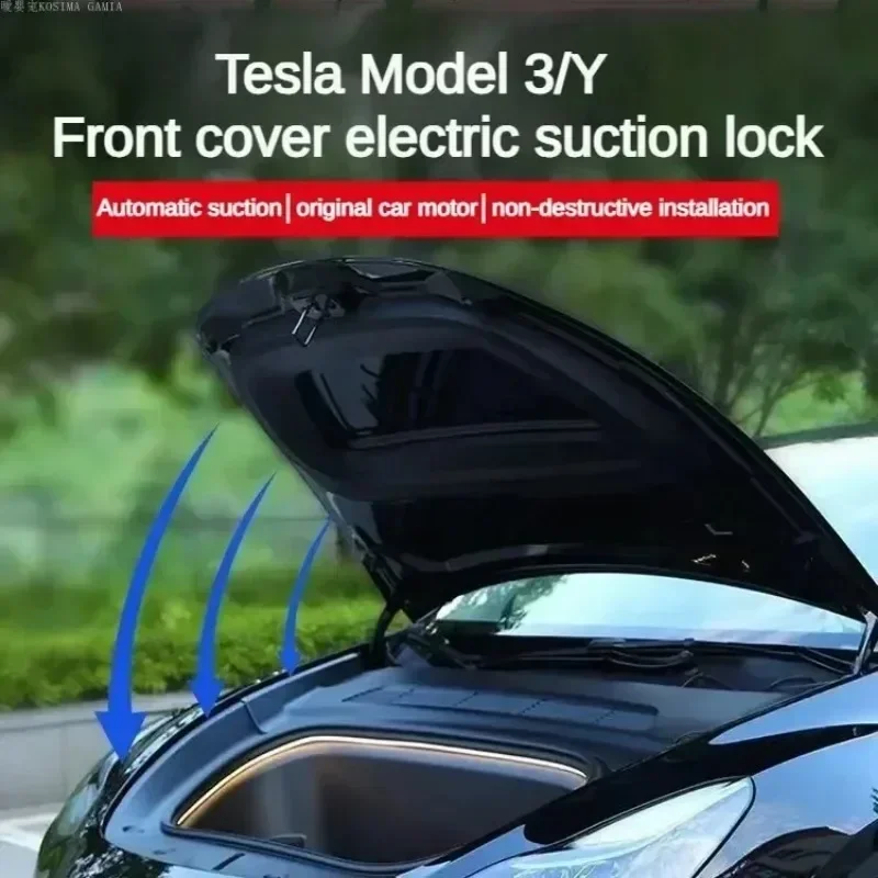 Car Frunk Soft Closing Lock Front Trunk Auto Close Electric Cover Automatic Lock Closer For Tesla Model 3 Y 2021 2023 2024