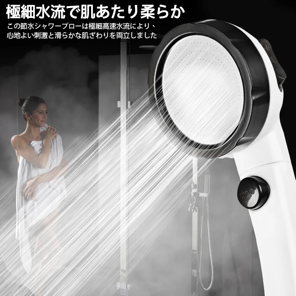 Pressurized 3-Function Modes Shower Head High Pressure Jetting Adjustable With Switch On/Off Button Bathroom ShowerHead Nozzle