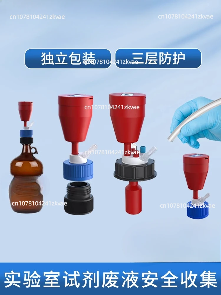 Waste Liquid Bottle  Liquid Phase Collection Filter GL45/S60 Threaded Cap Barrel Corrosion Resistance