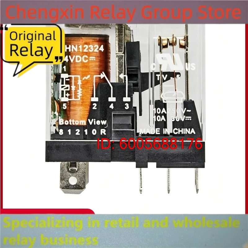 New 10pcs/lot AHN12324 24VDC 5pins AHNA11K series narrow universal power relay
