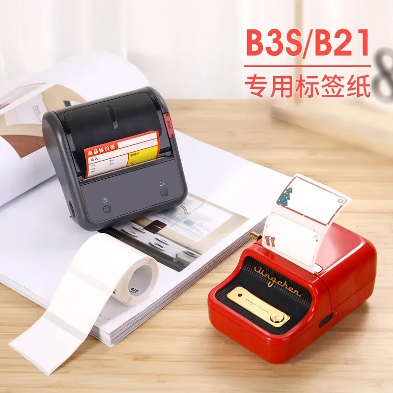 NiiMBot B21/B3S Lovely Color Price Labeling Machine Thermal Printing Paper Three-proof Sticker Label Paper