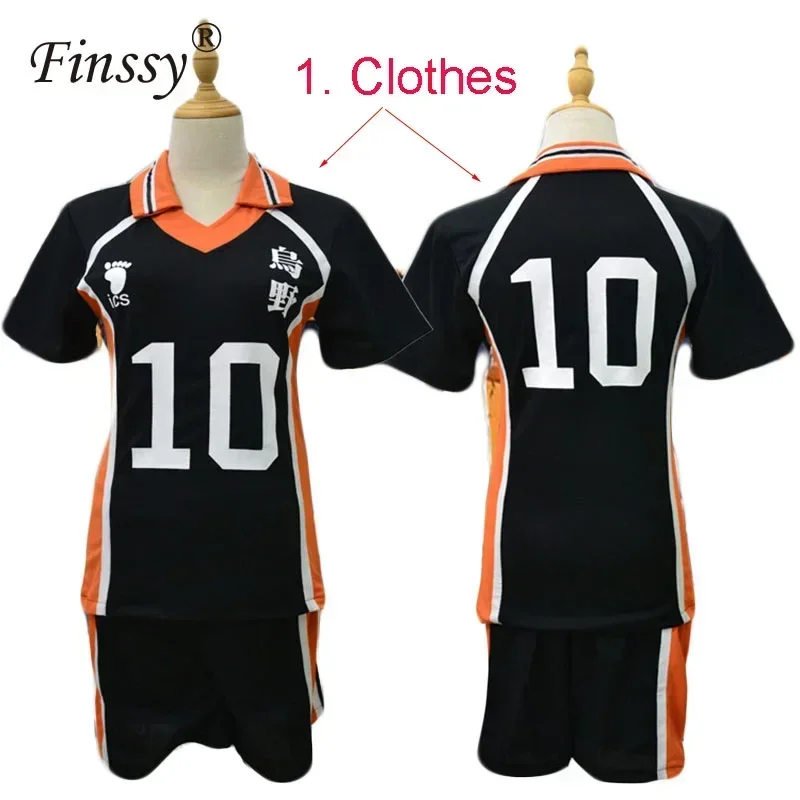 Anime Haikyuu Hinata Shoyo Cosplay Kostuum Nr. 10 Volleybal Korte Broek Zomerkleding Voor Volwassenen