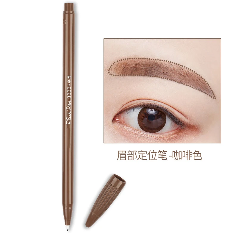 Microblading Eyebrow Tattoo Marker Pen Waterproof Semi Permanent Makeup Brow Positioning Pencil Surgical Skin Tattoo Scribe Tool