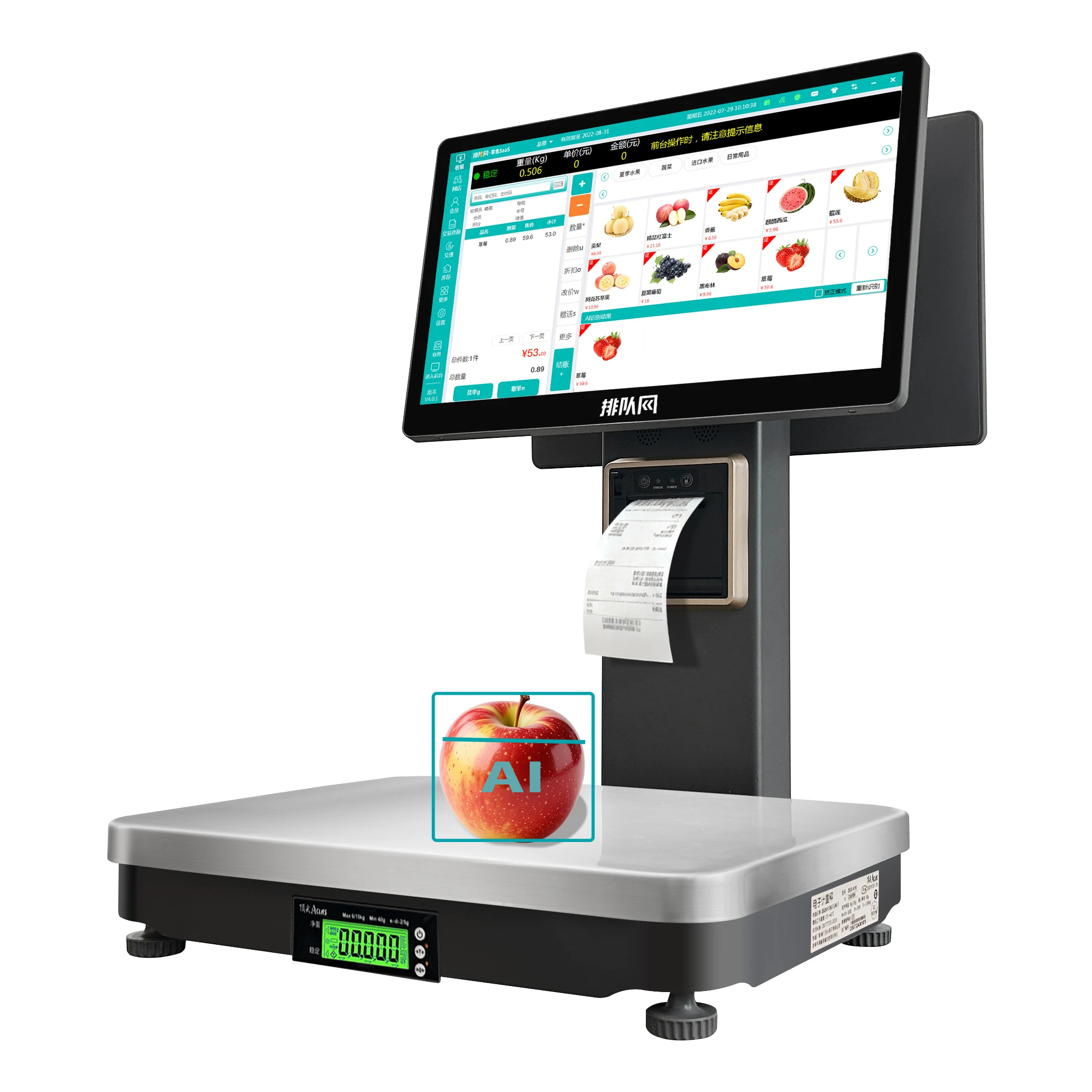 15kg Ai Pos System with Scale Touch Screen Weighing Scale Cash Register Pc Pos Customer for Supermarket Retail