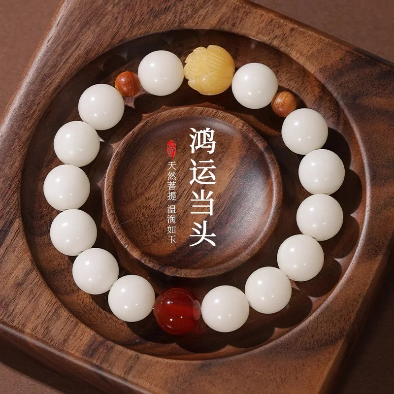 

Original Lucky Red White Jade Bodhi Root Bracelet Red Agate Cultural Creative Couple Style Cultural Play Mala Jewelry