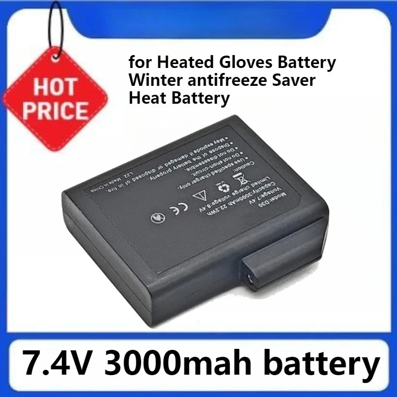 

For Heated Gloves Battery Winter Antifreeze Saver Heat Battery Lithium Polymer Battery for Heating Vest Socks 7.4V 3000mah