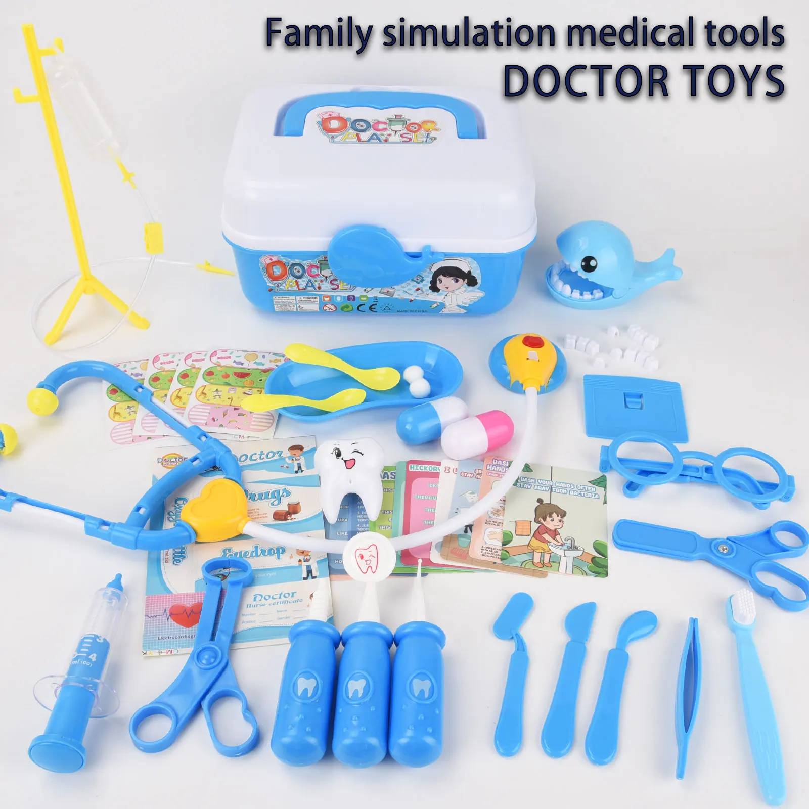 

Simulated doctor toy for early education and intelligence training medical toy for every family 39pcs