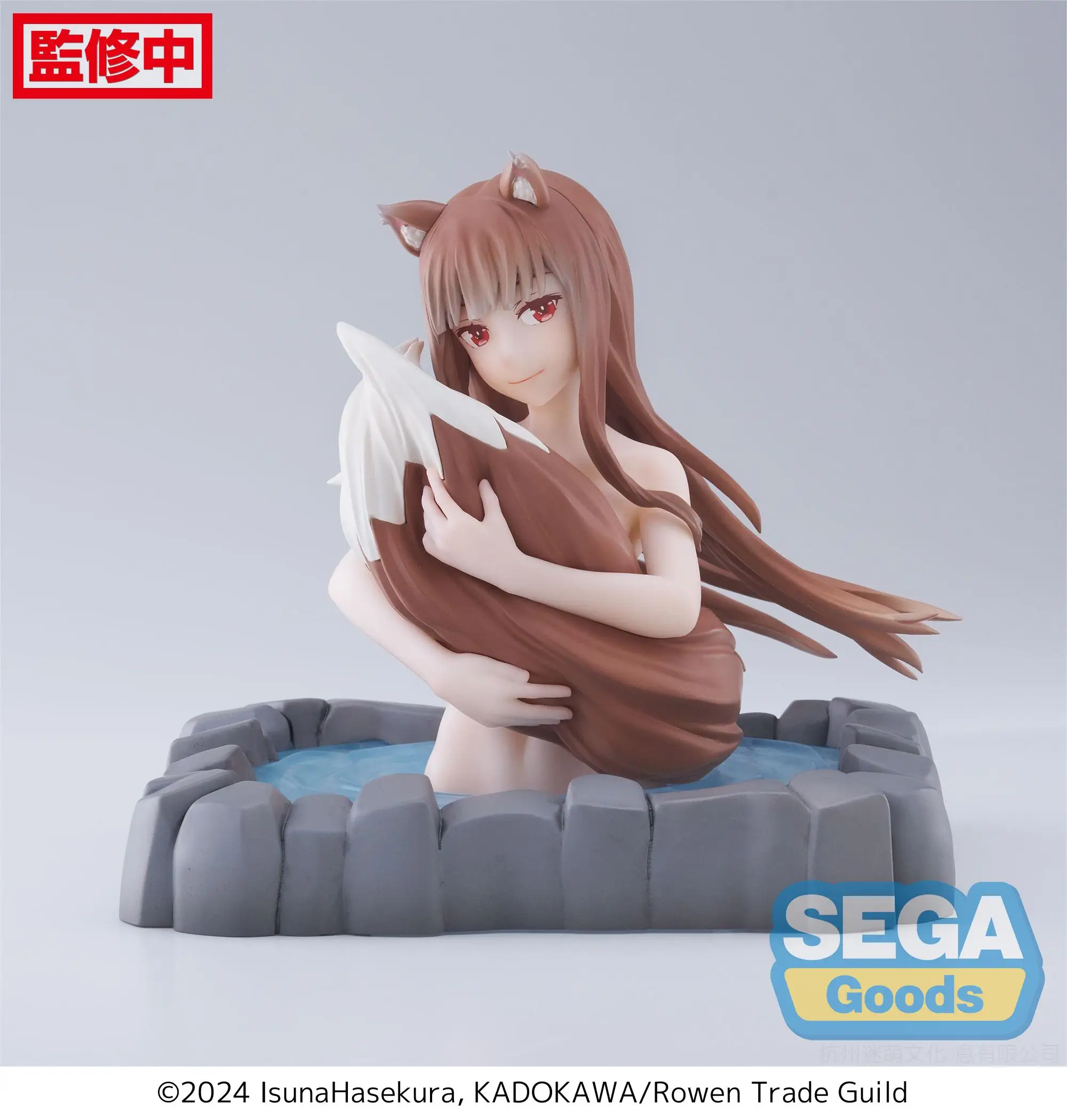 In Stock Original Anime SPICE & WOLF THERMAE HOLO Action Figure PVC Toys Doll Model Collection 13cm