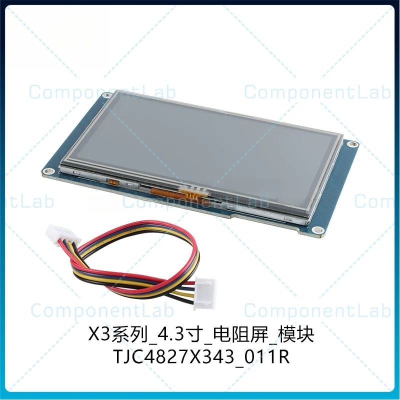X3 Series 4.3 Inch Touch Serial Smart Screen 480272 Resolution TFT LCD Display Module