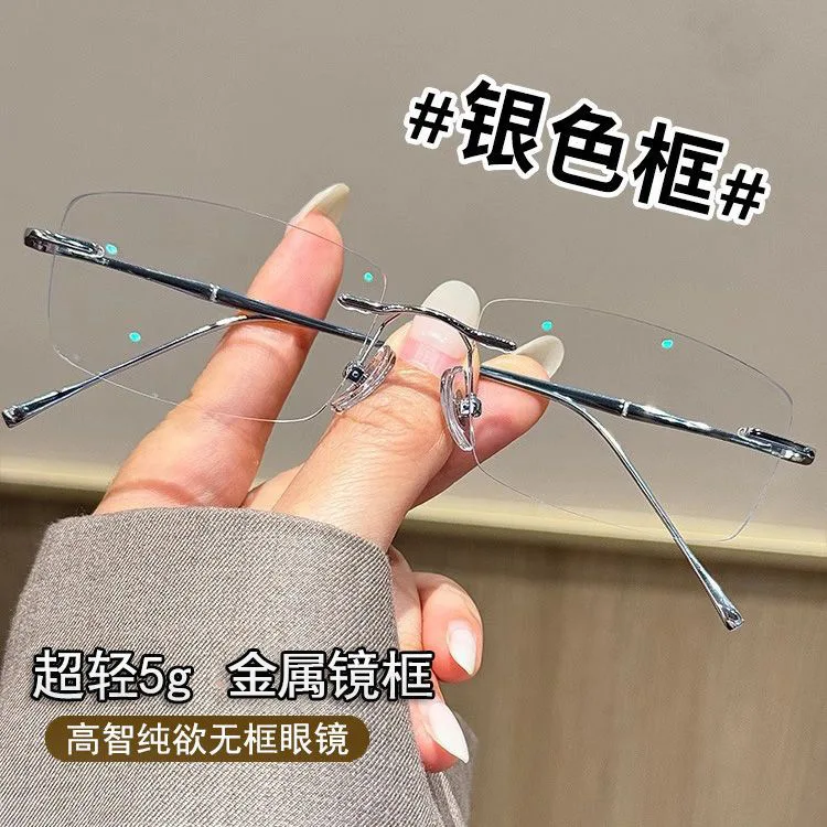 

Ultra Lightweight Rimless Gold Wire Glasses Women Small Frame Blue Light Blocking Eye Protection High Quality Minimalist Optical