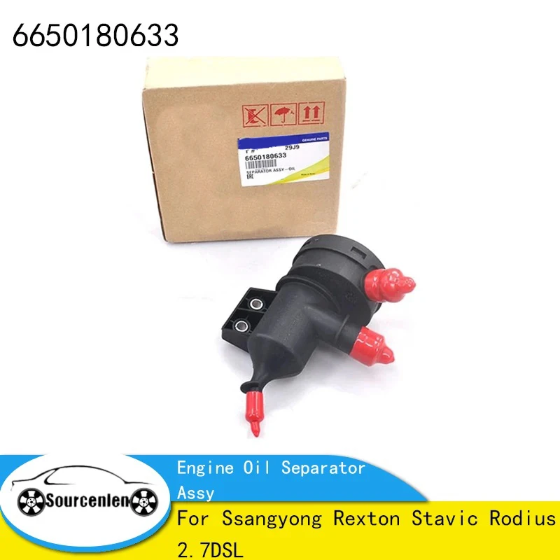

Brand New Genuine Engine Oil Separator Assy For Oem Parts Ssangyong Rexton Stavic Rodius 2.7DSL 6650180633