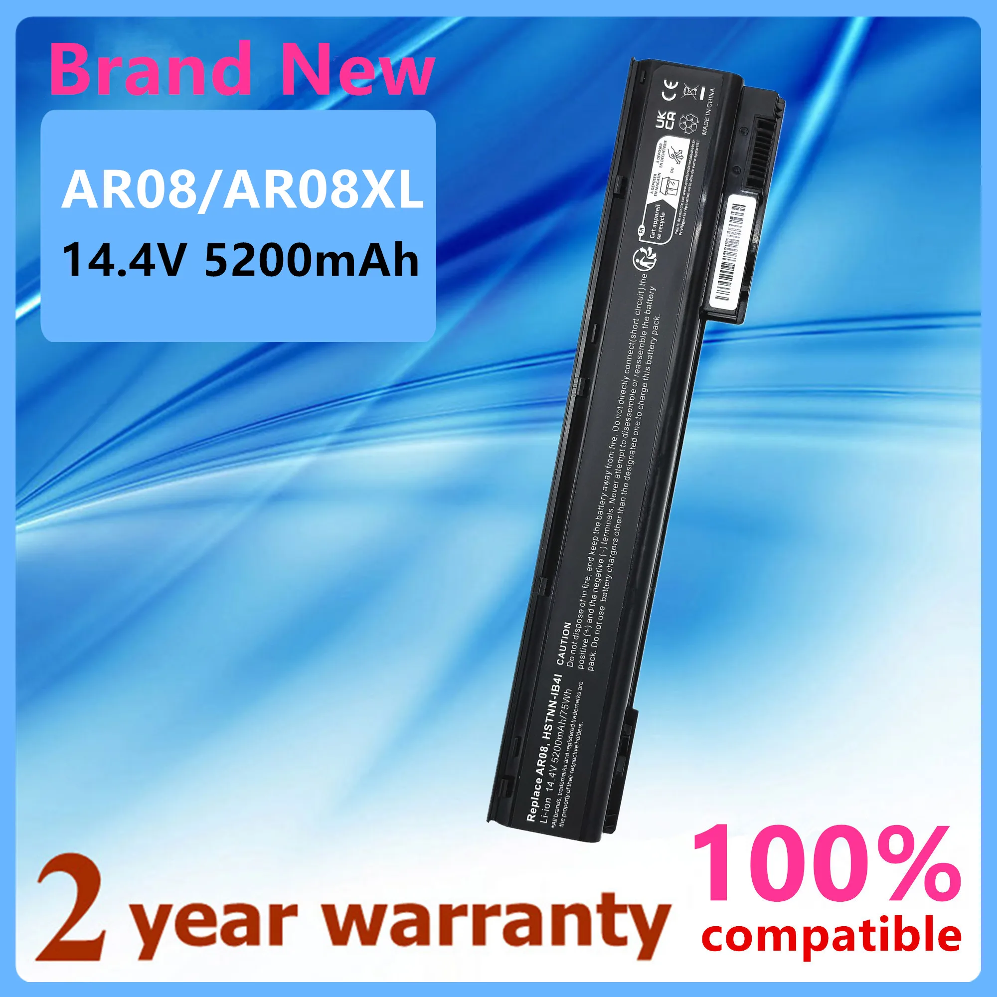 

E7U26UT Laptop Battery For HP ZBOOK 15 17 G1 G2 AR08 AR08XL HSTNN-IB4H HSTNN-IB4I 708456-001 707614-141 707615-141