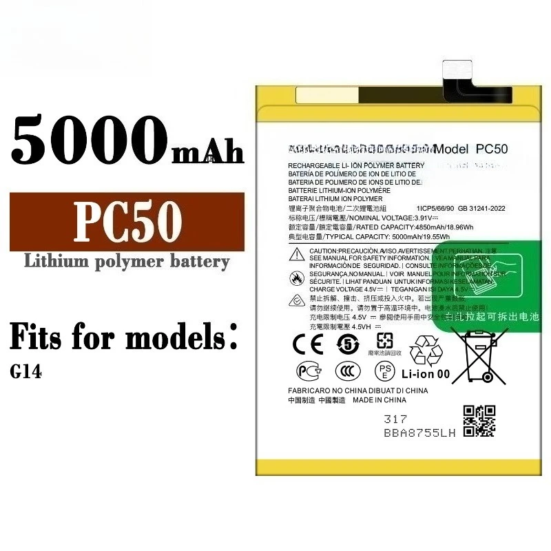 Nueva batería de teléfono móvil PC50 5000mAh para baterías de teléfono Motorola G54 XT2343-3