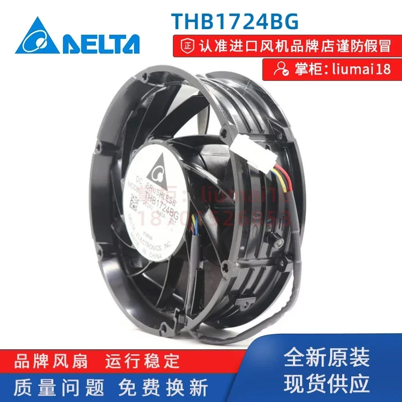 Delta Electronics THB1724BG DC 24V 8.40A 172x172x51mm 4-Wire Server Cooling Fan