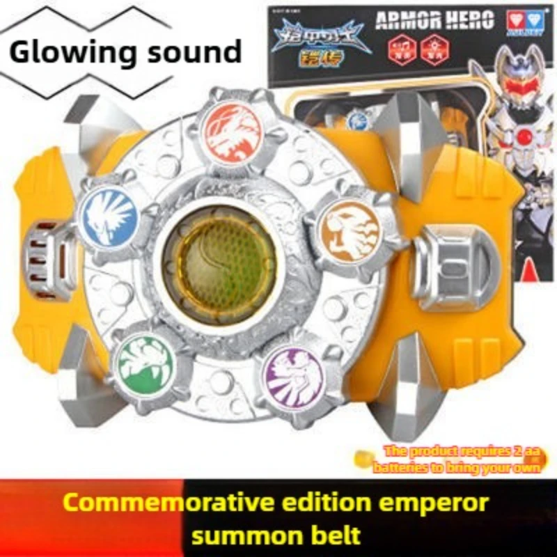 

AULDEY, Anime Hero Transformation Belt, Eco-Friendly Material, Sound Activation, Kids Pretend Play Toy, Best Gift!