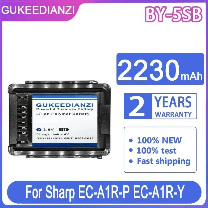 2230Mah Safe For Sh…