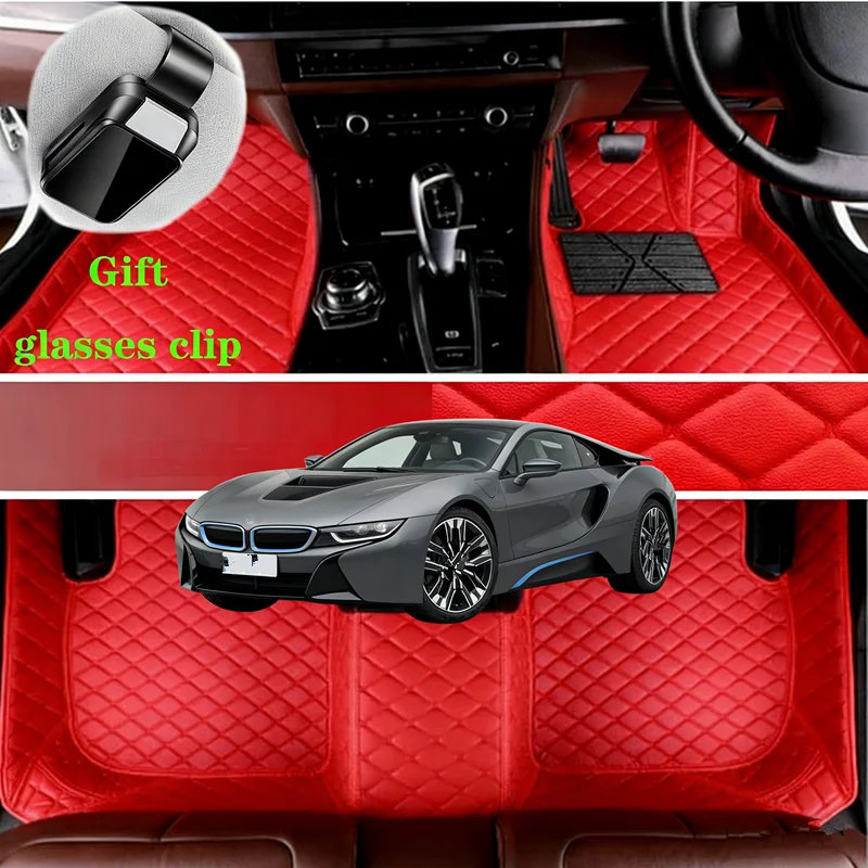 

Custom Fit For BMW i8 i12/i15 Coupé Roadster 2014–2020 Car Floor Mats Car Accessories Carpets Covers Left /Right Hand Drive
