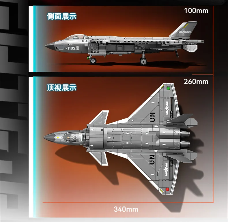 Militair model bakstenen speelgoed Chinese verticale start en landing gevechtsvliegtuig bouwstenen vliegtuig compatibel met LEGO