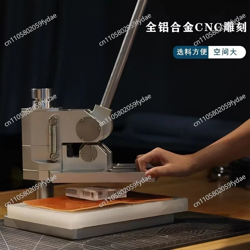 Manual swing cutting machine, leather goods, small cutting machine, punching machine, knife die cutting machine