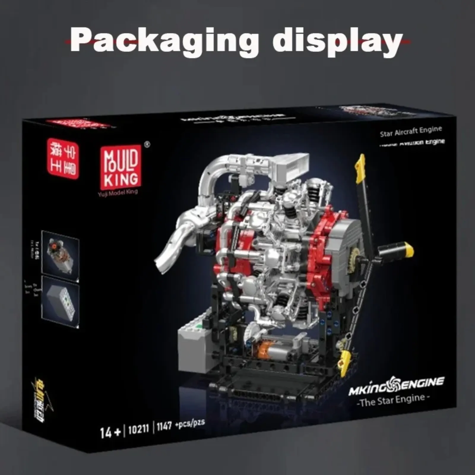 Mould King 10211 Star Aero Engine Model Building Kit - 1147pcs DIY Assembly STEM Educational Toy for Kids & Adults