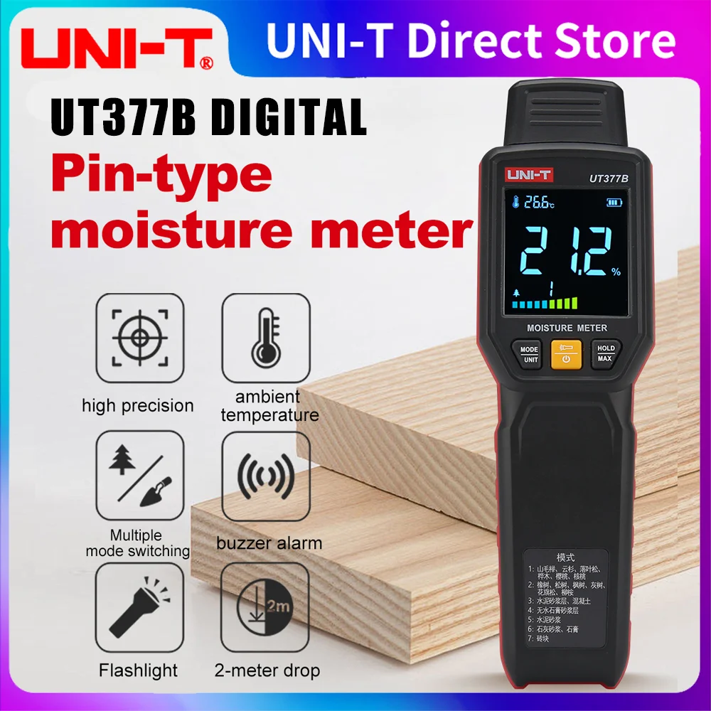 UNIT Digital Wood Moisture Meter Wood Humidity Tester Hygrometer Timber Damp Detector LCD Display Cement Brick Moisture Meter