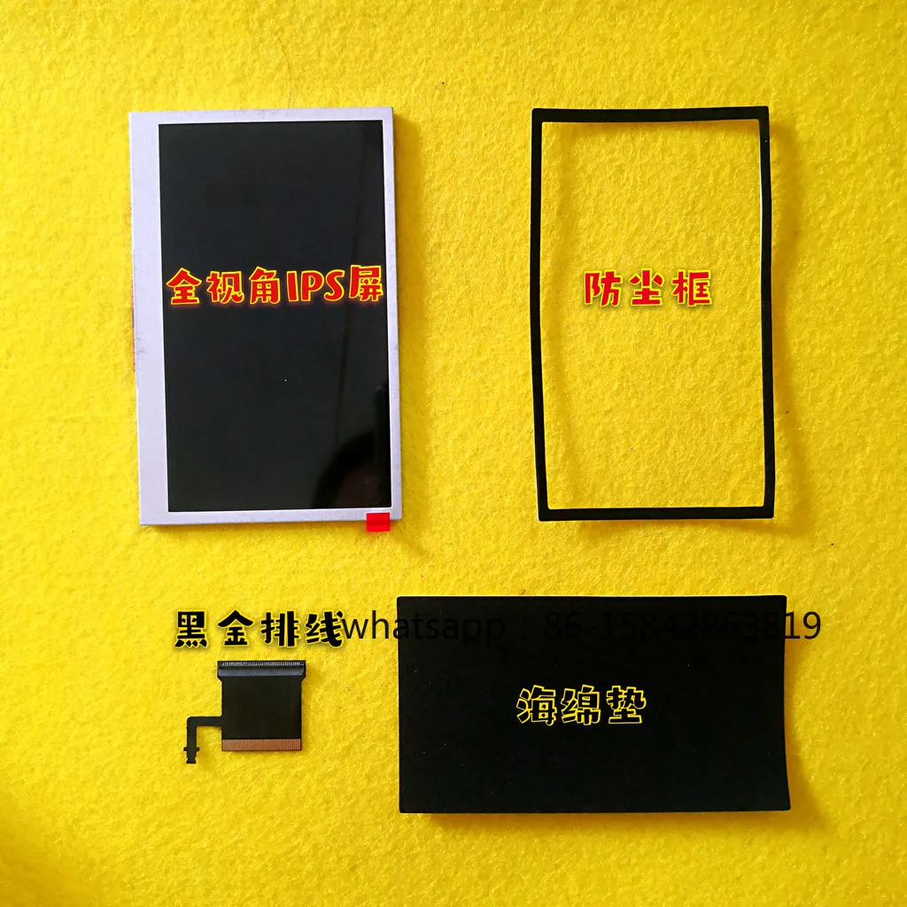 PSP1000 IPS Highlight Screen, True Brightness No Streak Display, Reinforced Socket IPS LCD Replacement for PSP 1000