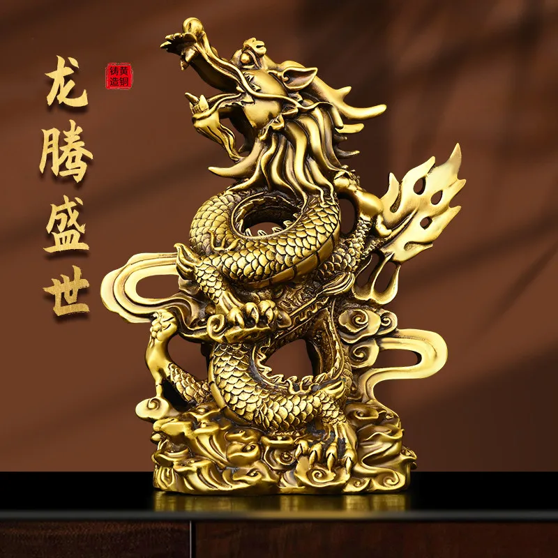 Pure Copper Panlong Dragon Decoration Golden Dragon Qinglong Office Desk Surface Panel Home Artware Decorations Gift Decoration
