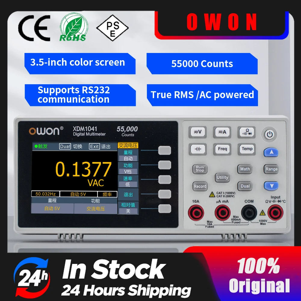 OWON 4 1/2 مقياس رقمي متعدد XDM1041 XDM1241 مقعد محمول صحيح RMS تيار مستمر/التيار المتناوب الجهد الحالي USB متعدد المترو تستر متر SCPI