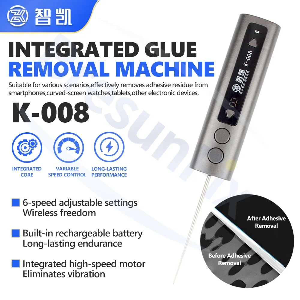 ZHIKAI K-008 All-in-One Screen Adhesive Remover for Mobile Repair Flat Screen Curved Screen Watches Tablet Adhesive Removal Tool
