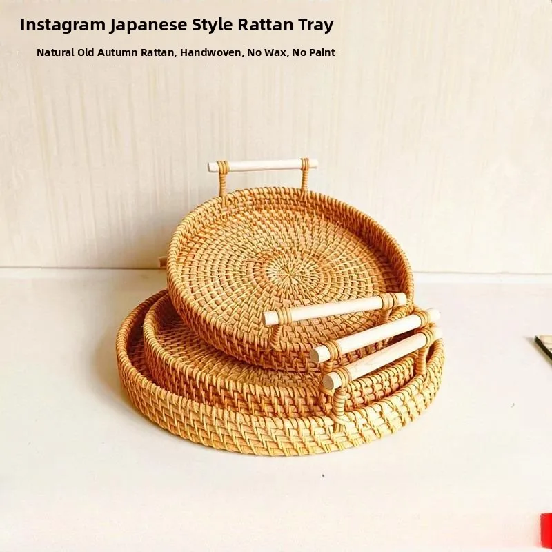 

Handcrafted Wicker Fruit Basket Tray Bamboo Bread Basket Storage Basket for Living Room Japanese Style Stainless Steel