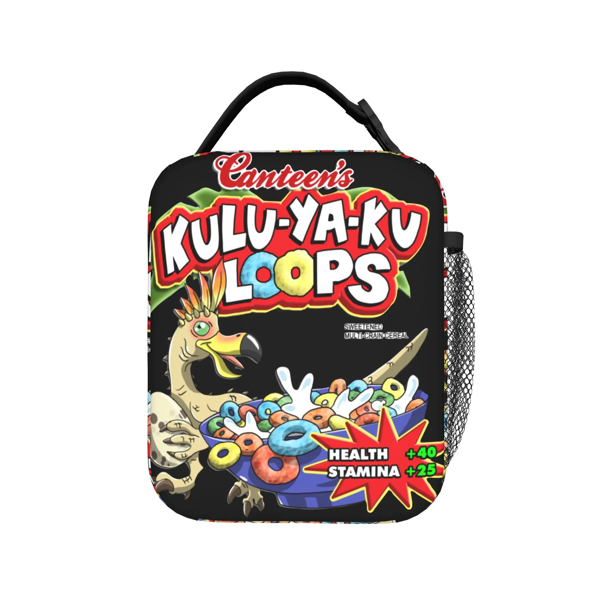 Kulu-Ya-Ku Loops Ce…