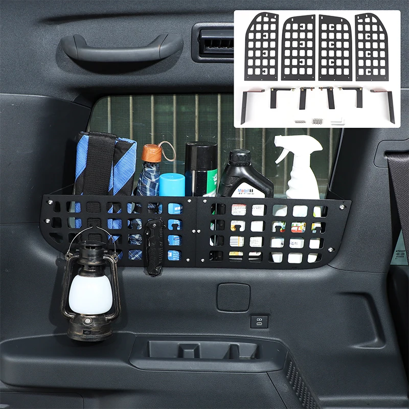 

For Toyota Prado LC250 2024 2025+ Car Trunk Side Window Storage Fence Carbon Steel+Aluminum Alloy Car Accessories