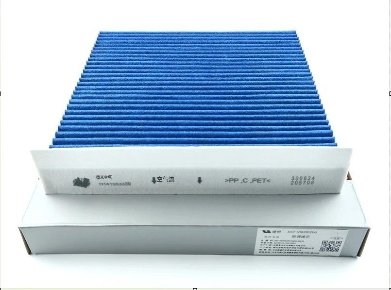 Original High Quali…