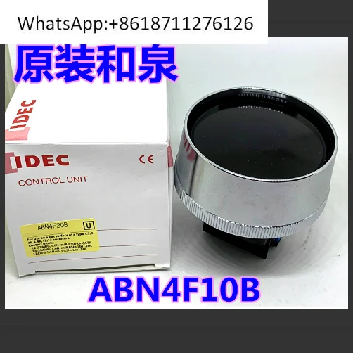 

IDEC Izumi ABN4F10B ABN4F10G ABN4F11G B 4f20G R Large mushroom button switch Y