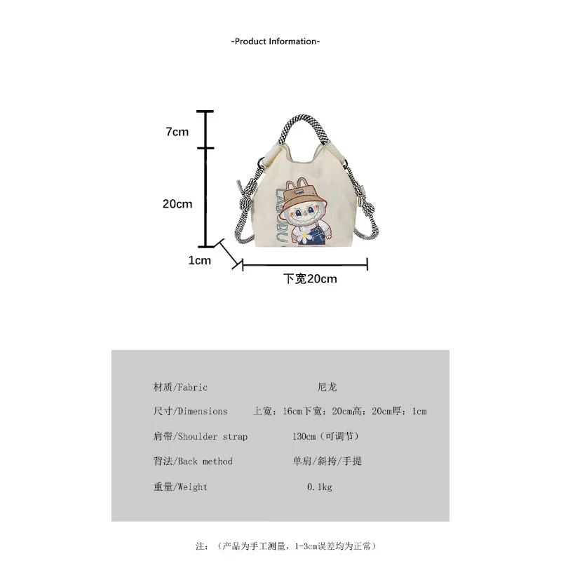 حقيبة كروس نسائية عصرية متعددة الوظائف ومطرزة من النايلون المقاوم للماء، حقيبة أطفال بكتف واحد
