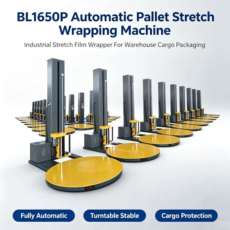 1650P Fully Automatic Pallet Stretch Film Wrapping Machine, Industrial Warehouse Laboratory Stretch Wrapper For Cargo